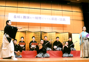長唄「勧進帳」を全曲演奏。花柳流舞踊家と神戸市北区の農村歌舞伎の小学生との共演